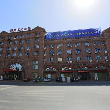 Dalian Haiyuwang Hotel Luaran gambar