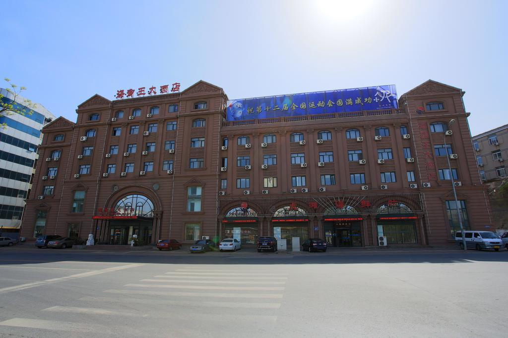 Dalian Haiyuwang Hotel Luaran gambar
